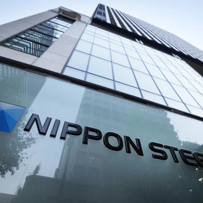 Nippon Steel drops patent lawsuit against Toyota in name of partnership